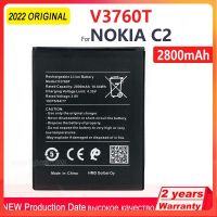 แบตเตอรี่ Nokia C2 2020 TA-1204 TA1204 V3760T ใหม่ 2800MAh V3760T