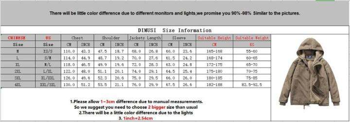 fuguiniao-เสื้อแจ็คเก็ตกันลมสำหรับผู้ชาย-เสื้อโค้ทกันหนาวมีฮู้ดแบบลำลองเสื้อโค้ทผู้ชายของขวัญเสื้อโค้ททหาร-m-4xl