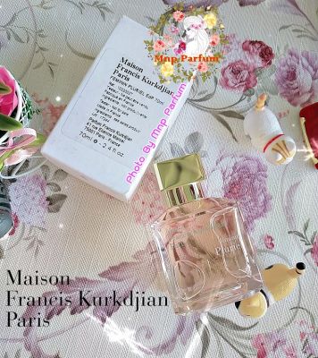 Maison Francis Kurkdjian Féminin Pluriel Eau De Parfum 70 ml. ( Tester Box )