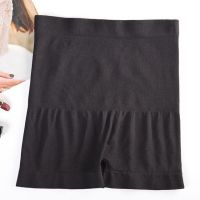 Sinstrong New Fashion Women Safety Short Pants Seamless High Waist Underwear Body Shorts Summer Ladies Trendy Slimming Shape Panties