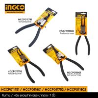 INGCO คีมหนีบแหวน / คีมถ่างแหวน 7 นิ้ว (Circlip Pliers ) คีมหนีบ คีมถ่าง รุ่น HCCP011751