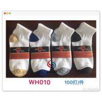 {Sock Shop} 818ถุงเท้าผ้าฝ้าย12คู่