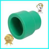 ข้อต่อลดกลม PP-R GREAN PIPE D32/25 1X3/4 นิ้วPP-R REDUCER PIPE FITTING GREAN PIPE D32/25 1X3/4IN **มีบริการชำระเงินปลายทาง**