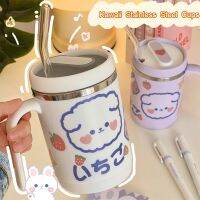 [HOT XSJK,XHKWQ 513] Kawaii ร้อนถ้วยสำหรับกาแฟนมชาเครื่องดื่มเย็นสแตนเลสพลาสติกความร้อนถ้วยที่มีฝาปิดฟางแบบพกพาแก้วความร้อน Gif