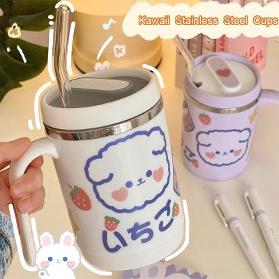 【High-end cups】 Kawaii กระติกน้ำร้อนสำหรับกาแฟนมชาเครื่องดื่มเย็นสแตนเลสถ้วยความร้อนพลาสติกที่มีฝาปิดฟางแก้วความร้อนแบบพกพา Gif