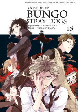 Bungo Stray Dogs: BEAST Manga Volume 1-4(END) Complete Set Comic English  Version