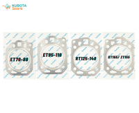 Kubota ปะเก็นฝาสูบ แท้ ET80/ ET95/ ET110/ RT125/ RT140/ RT155/ ZT155