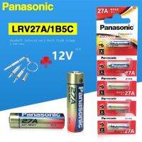 Gratis Ongkir () Panasonic 23A12V แบตเตอรี่12v27a อ่านหนังสือชี้จุดปากกาชัตเตอร์กริ่งประตู27a รีโมทคอนโทรลรถจักรยานยนต์23a อิเล็กทรอนิกส์