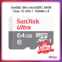 SanDisk Ultra microSDXC 64GB SDSQUNR 64GB Class 10 UHS-1 100MB/s R