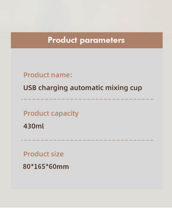 sydneywind-แก้วคนอัตโนมัติ-แก้วคนกาแฟ-แก้วปั่นโปตีน-แก้วคนรุ่นใหม่430ml-แก้วน้ำ-แก้วน้ำออกกำลังกาย-แก้วคน-usb