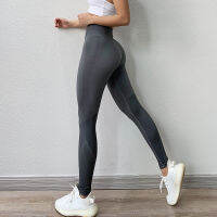 Ladies High Waist Sport Yoga Leggings Outdoor Running Training Fitness Pants Super Stretchy Shark Tights