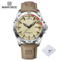 NAVIFORCE นาฬิกาแฟชั่นตามธรรมชาติแท้สำหรับกันน้ำผู้ชายหนังนาฬิกาข้อมือชายปฏิทินนาฬิกา Relogios Masculino 8023