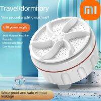 【hot】◙™♕  USB Rotating Turbine  Washing Machine for Socks Business Trips