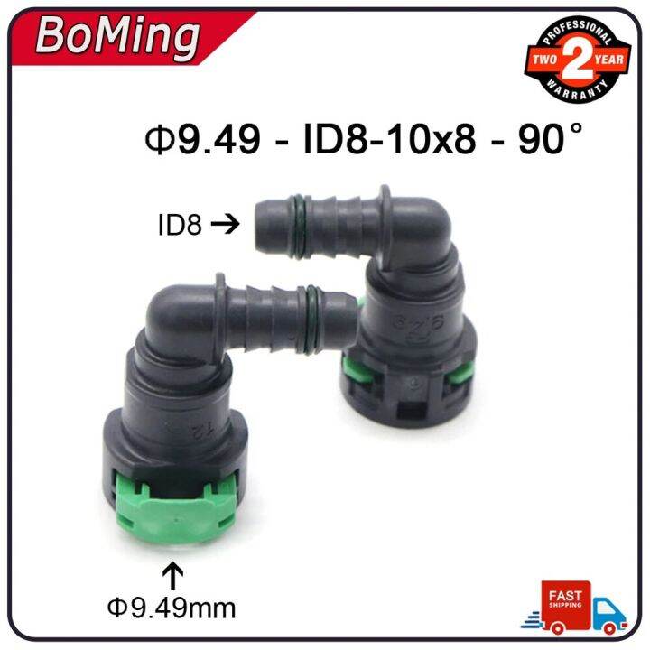 Switches/High Qulaity Car Fuel Line Hose Pipe Quick Release Female