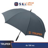 TRUPER 65012 ร่ม 130 ซม. [PARAG-130] | SKI OFFICIAL