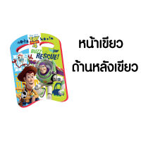 ToySmart บอร์ดว่ายน้ำ Toy story 4