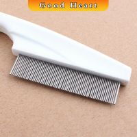 สำหรับหวีขนสัตว์เลี้ยง หวีสแตนเลส ด้ามจับพลาสติก Pet cleaning comb