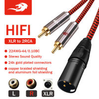 GOLLEY LION 2 RCA เป็น XLR ชาย Y สายแยก,ไม่สมดุลคู่ RCA ชายกับ1 XLR Splitter เครื่องพิมพ์ตะกั่ว Y-สายอะแดปเตอร์