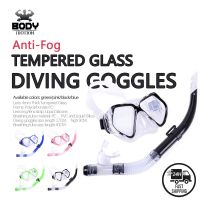 【health】 Anti-Fog Tempered Glass Diving Goggles Diving Masks Swimming Goggles Breath Tube Set