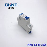 【☑Fast Delivery☑】 HENGXIN00 Chnt Nxb-63 Dz47เบรกเกอร์ขนาดเล็กชนิด C 1P 6a 10a 16a 20a 25a 32a 40a 63a แอร์สวิตช์ Chint Mcb