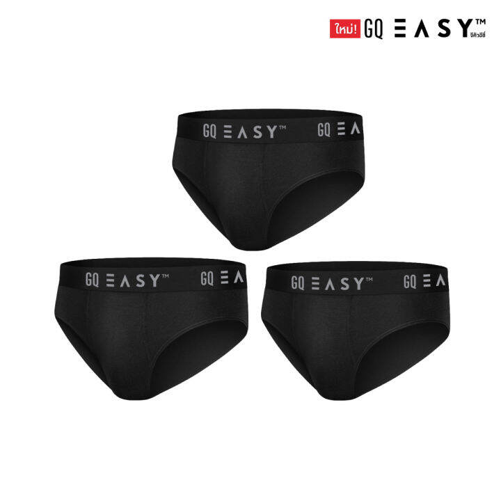 GQ Easy Underwear Value Pack กางเกงในจีคิวอีซี่ แพ็ค 3 ชิ้น ของแท้ 💯 Lazada.co.th