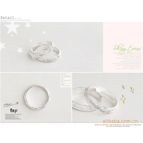 new-style-hot-sale-frosted-couple-ring-fashion-jewelry