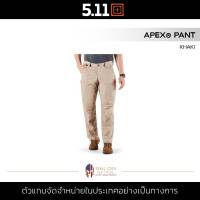 5.11 APEX PANT กางเกงขายาว ผู้ชาย สวมใส่สบาย ยืดหยุ่น มีความคล่องตัวไม่อึดอัด