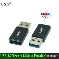 5Gbps USB 3.0 Type A Male to Female Connector Plug Adapter USB3.0 A dual Male / Female Coupler Adapter Connector