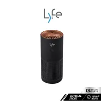 เครื่องฟอกอากาศพกพา LYFE® รุ่น KUKI Mini กรองฝุ่นละอองขนาดเล็ก PM2.5 ได้ สำหรับพื้นที่ขนาด 5-10 ตร.ม. เช่น ในรถยนต์ รับประกันศูนย์ 1 ปี