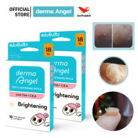 ? [New] [2 กล่อง] ลดเลือนรอยสิว  2 เท่า ? แผ่น​แปะ​สิว​ สูตร  Spot Lightening 18 ชิ้น derma Angel Spot Lightening Patch 18 dot