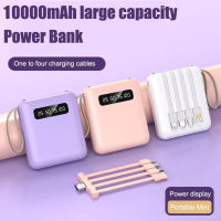 แบตสำรองขนาดเล็กแบบพกพา10000Mah พร้อมสายเคเบิ้ล4เส้น2.1A เคลื่อนที่ชาร์จแบบเร็วที่ชาร์จแบตเตอรี่โทรศัพท์จอแสดงผลดิจิตอลที่ชาร์จแบตเตอร์รี่นอก