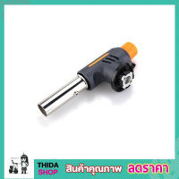 KQVEA MULTI PURPOSE TORCH รุ่น TKT-9607 หัวพ่นไฟแก๊ส หัวพ่นไฟ หัวพ่นไฟแรงสูง หัวพ่นแก๊ส ไฟแช็คแก๊ส หัวพ่นไฟจุดเตาถ่าน แค้มปิ้ หัวพ่นไฟแก๊สกระป๋อง