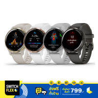 Garmin Smartwatch รุ่น Venu 2s