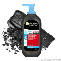 Garnier Pure Active Anti-Blackhead Charcoal Cleansing Gel Wash 200ml ผลิตภัณฑ์ทำความสะอาดผิวหน้าสูตรใหม่ล่าสุดจากส่วนผสมถ่านชาโคลสินค้านำเข้าจากออสเตรเลียพร้อมส่ง