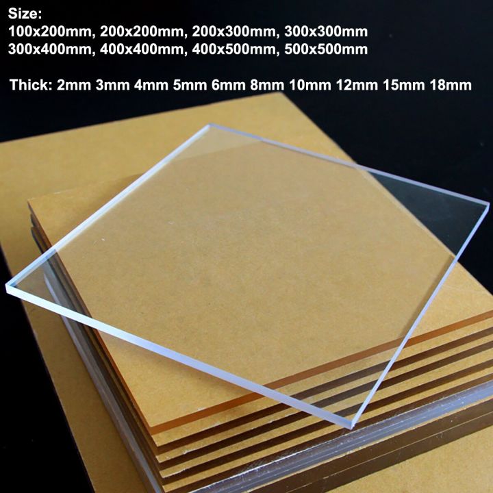 Acrylic Sheet Thick 2 3 4 5 6Mm Clear Acrylic Board Organic Plastic ...