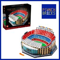 Psynch Bricks - LEGO 10284 FC Barcelona Camp Nou