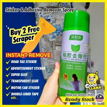 Sticker Remover Spray Remove Sticker Double Tape Road tax Spray Adhesive  remover Menghilangkan Bekas Gam 160ML不干胶清除剂