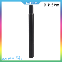 LOKIYA จักรยาน seatpost อลูมิเนียมอัลลอยด์ Retro Road CYCLE City BIKE Seat POST TUBE