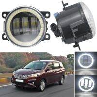 Angel Eyes Fog Lamp Assembly Super Bright Fog Light For Suzuki Ertiga ZE NC 2014 2015 2016 2017 2018 2019 2020