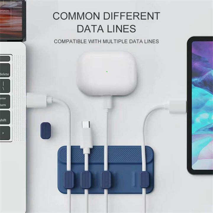 Agbistue Suction Data Cord Storage Winder Cable