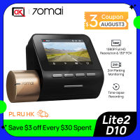 70mai Dash Cam Lite 2 "1080P โมดูล24H ที่จอดรถ130FOV Night Vision ของ70mai D08 Dash กล้องรถ DVR