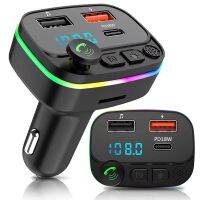 Bluetooth 5.0 FM Transmitter Modulator Audio Receiver PD 20W Fast Charger 7 Colors Light Cigarette Lighter Outlet Support U Disk