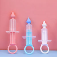 Baby Nose Clean Needle Tube Infant Baby Care Nasal Aspirator Cleaner 10ML Baby Rhinitis Nasal Washer Baby Booger Baby Care