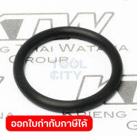 อะไหล่HR-4501C#39 O-RING 27X3.5