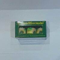 โพหยกสมุนไพรสูตร 2 ขนาดบรรจุ 15 g x 3 ขวด  ( สินค้า ล็อตใหม่ )