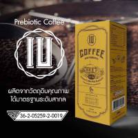 กาแฟไอยู (IU COFFEE )