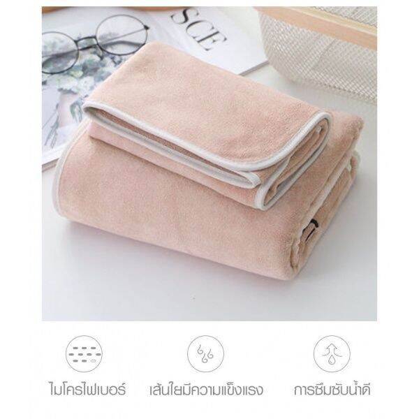 ps-cozy-ผ้าขนหนู-รุ่น-ly13-ขนาด-70-140-ซม-สีน้ำตาลอ่อน