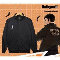 Haikyuu ! ! ชุดเสื้อโค้ทแจ็คเก็ตแขนยาวเหมาะกับการเล่นกีฬา