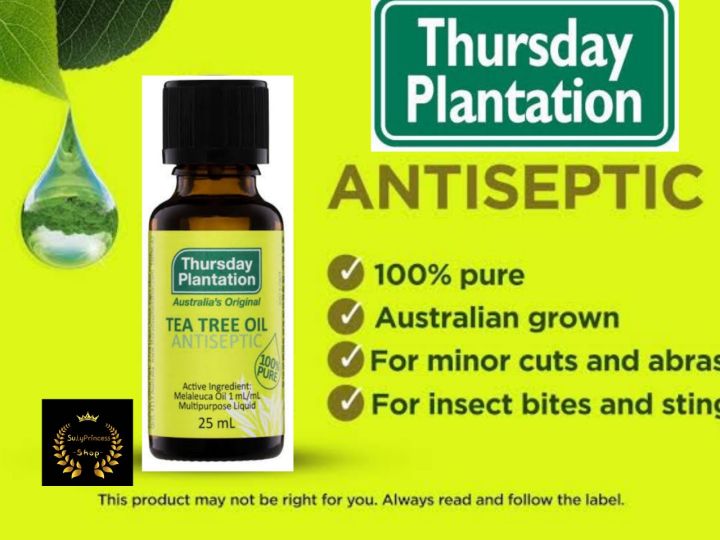 thursday-plantation-tea-tree-oil-25ml-ทีทรีออย-จากออสเตรียเลีย-ทีทีออยล์-ทีทีออย-ทรีทีออย-teatree-oil-teatree-ของแท้-100