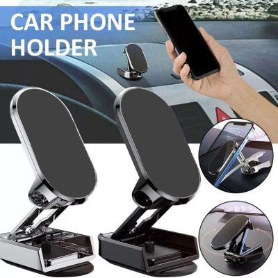360 Rotatable Magnetic Car Phone Holder Magnet Smartphone Support GPS Foldable Phone Bracket in Car For iPhone Samsung Xiaomi Car Mounts